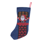 Blue Bourbon For Christmas Stocking - Barrel Down South